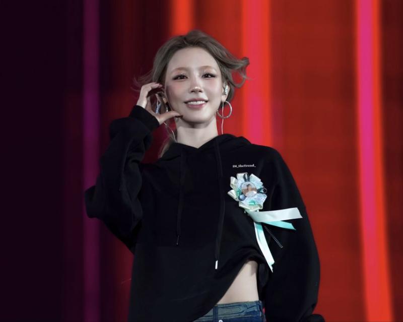 아이들 미연