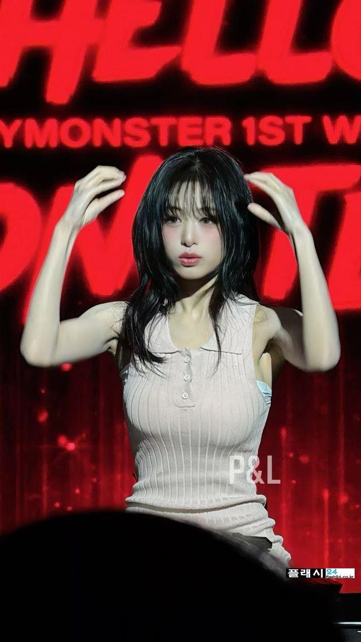 베이비몬스터 아현