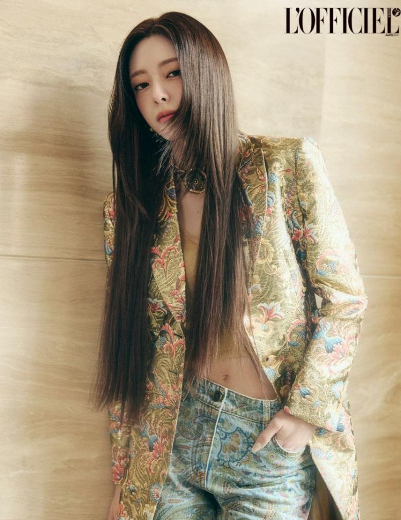 있지 유나