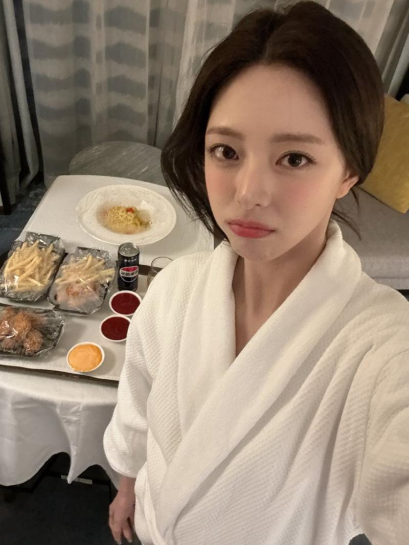 있지 유나