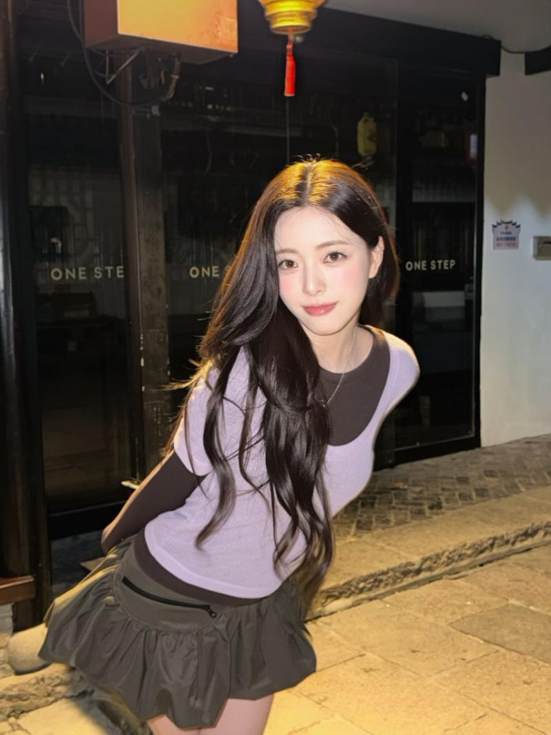 있지 유나