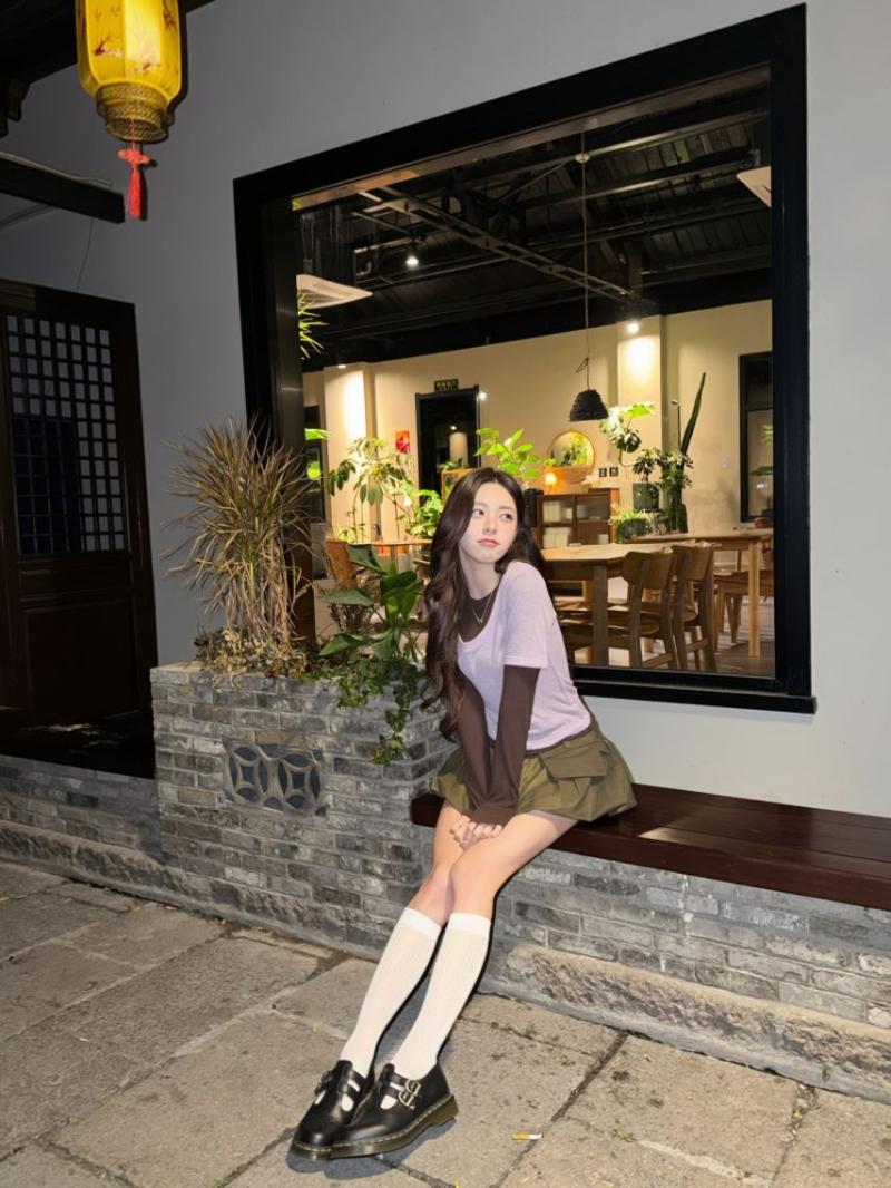 있지 유나
