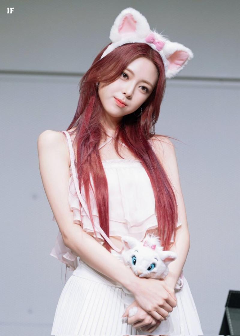 있지 유나