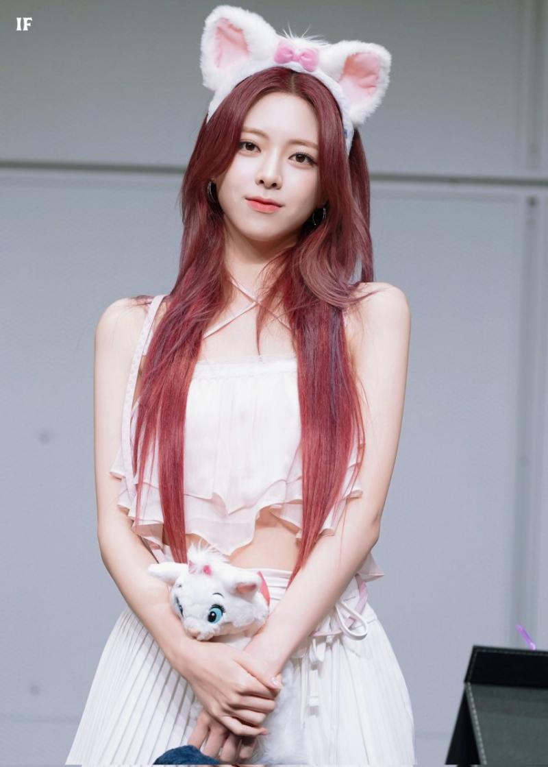 있지 유나