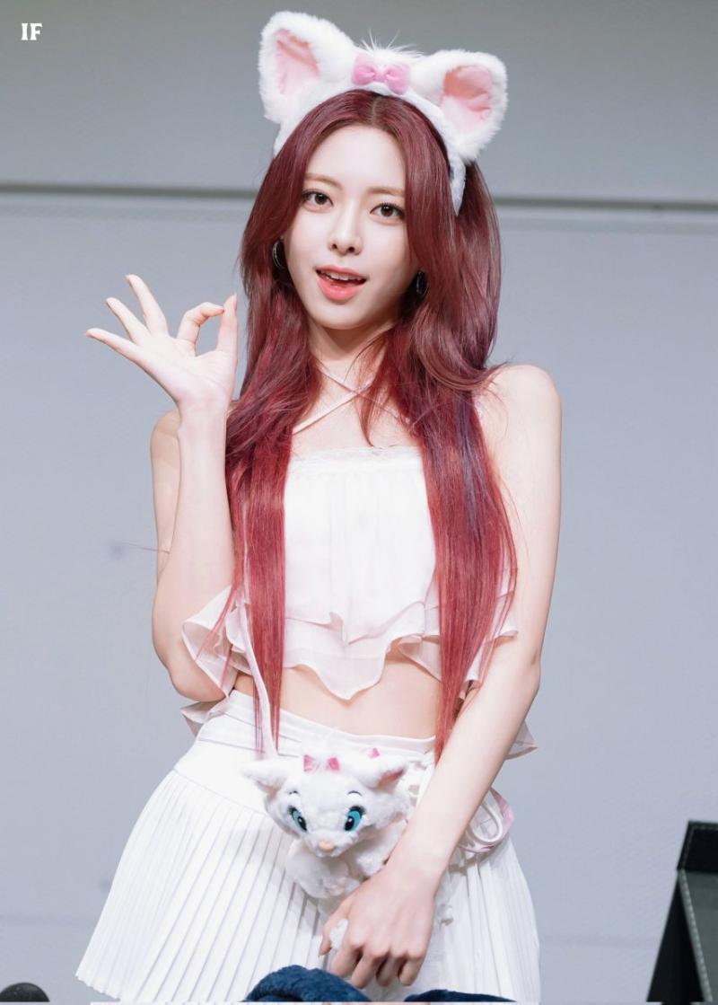 있지 유나