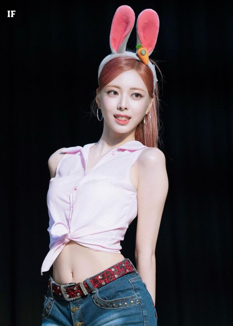 있지 유나