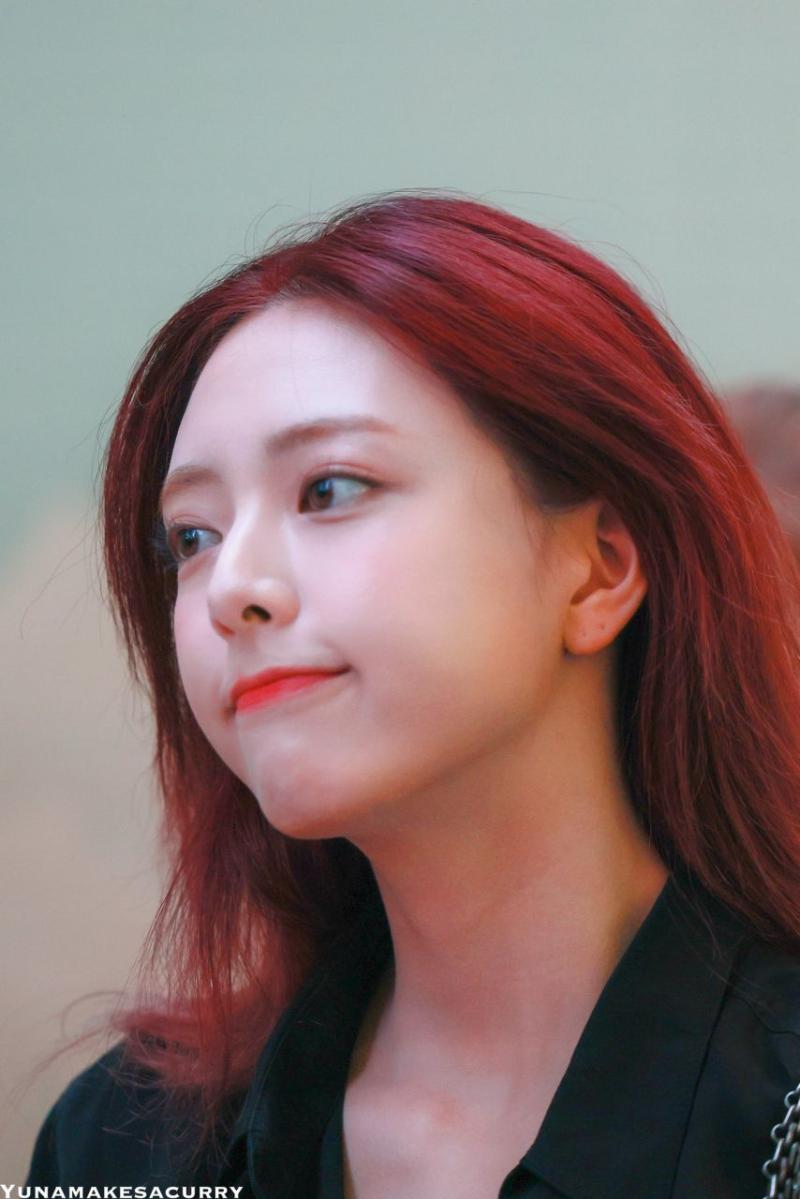 있지 유나