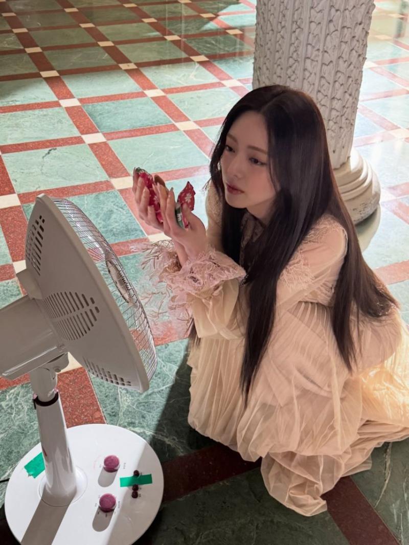 있지 유나