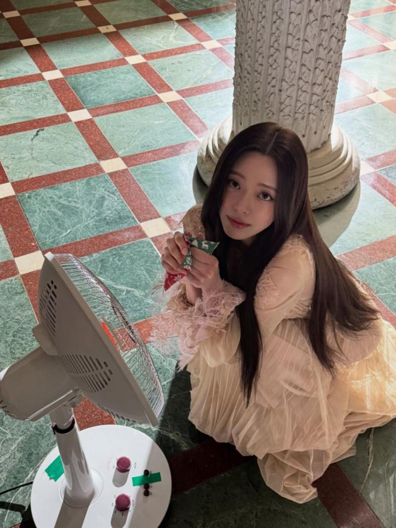있지 유나