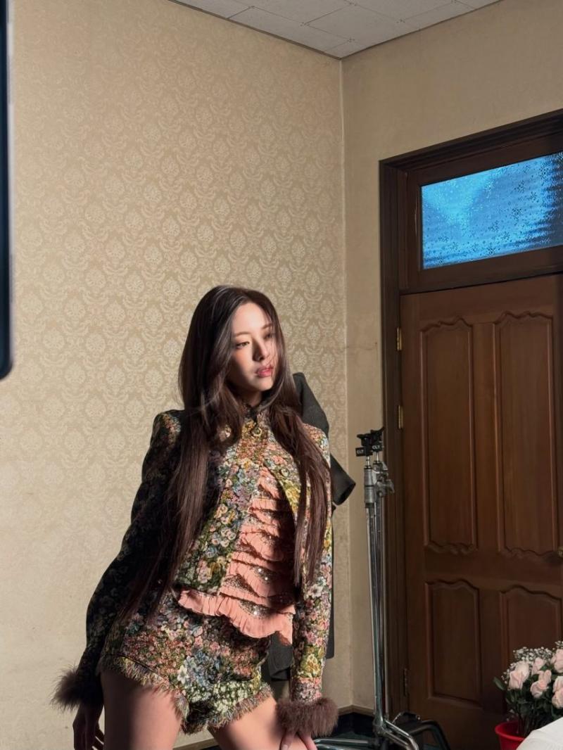 있지 유나