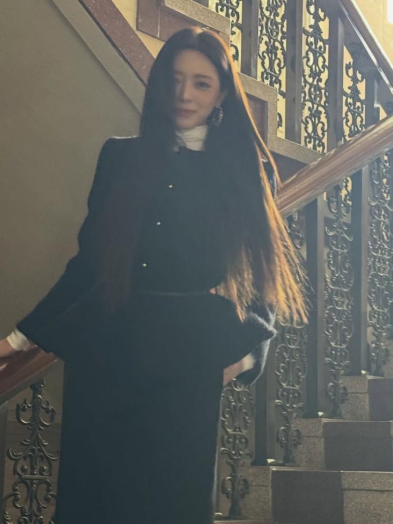 있지 유나