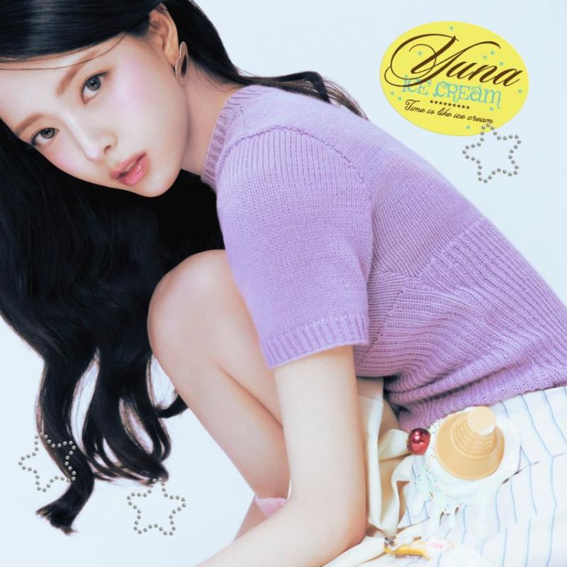 있지 유나