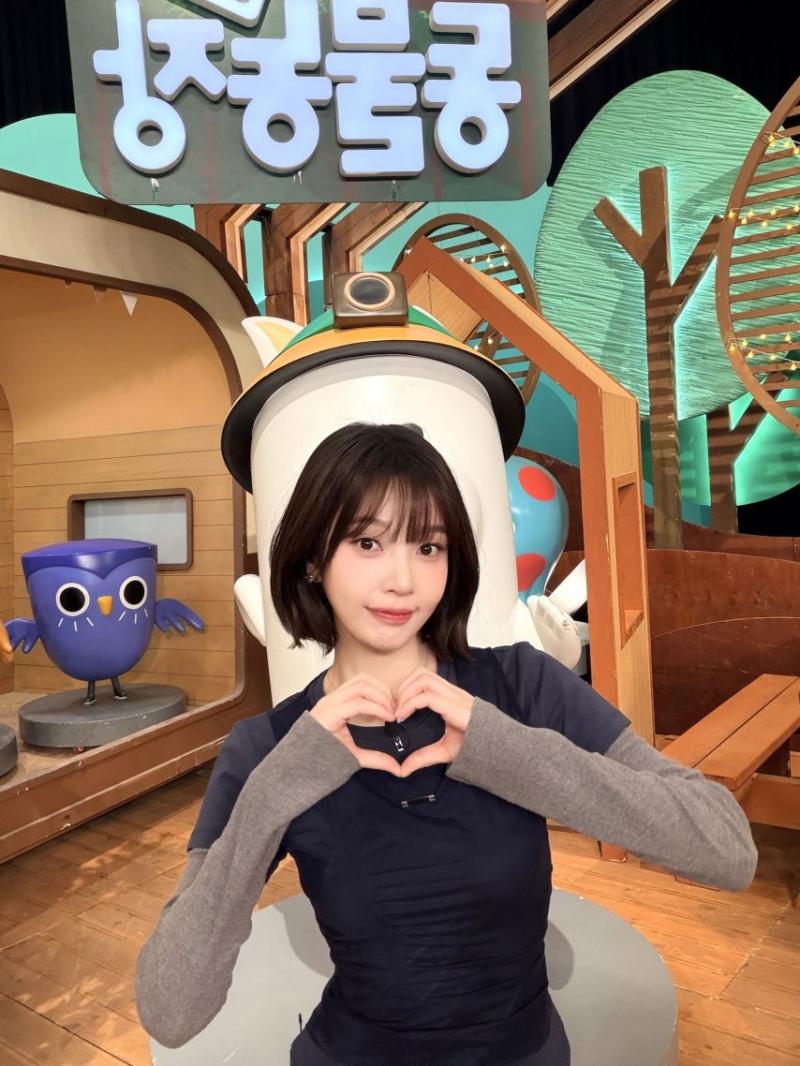 레드벨벳 조이