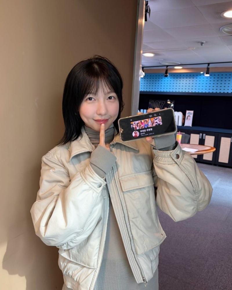 주현영