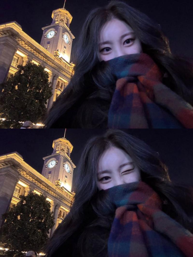 이채연