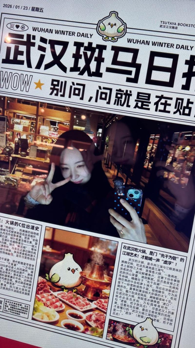 이채연