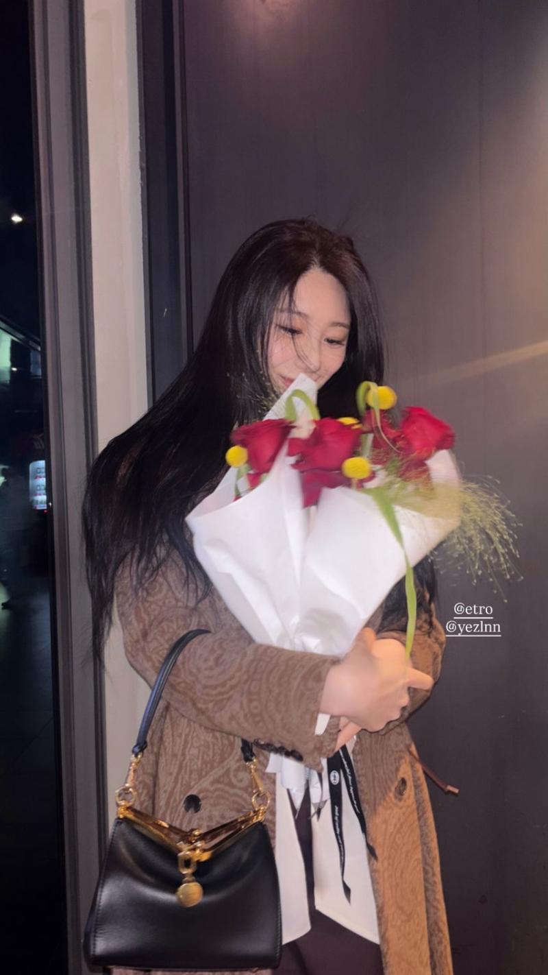 이채연