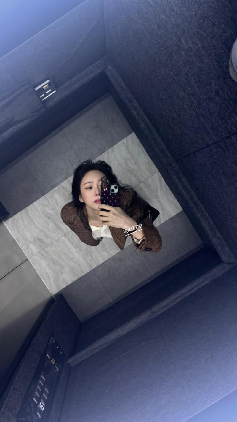 이채연
