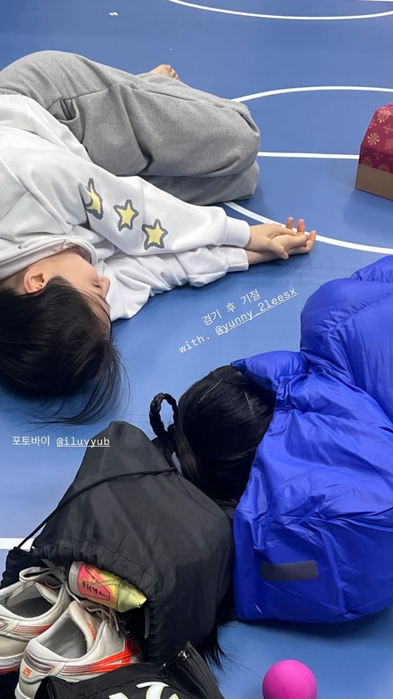 이채연