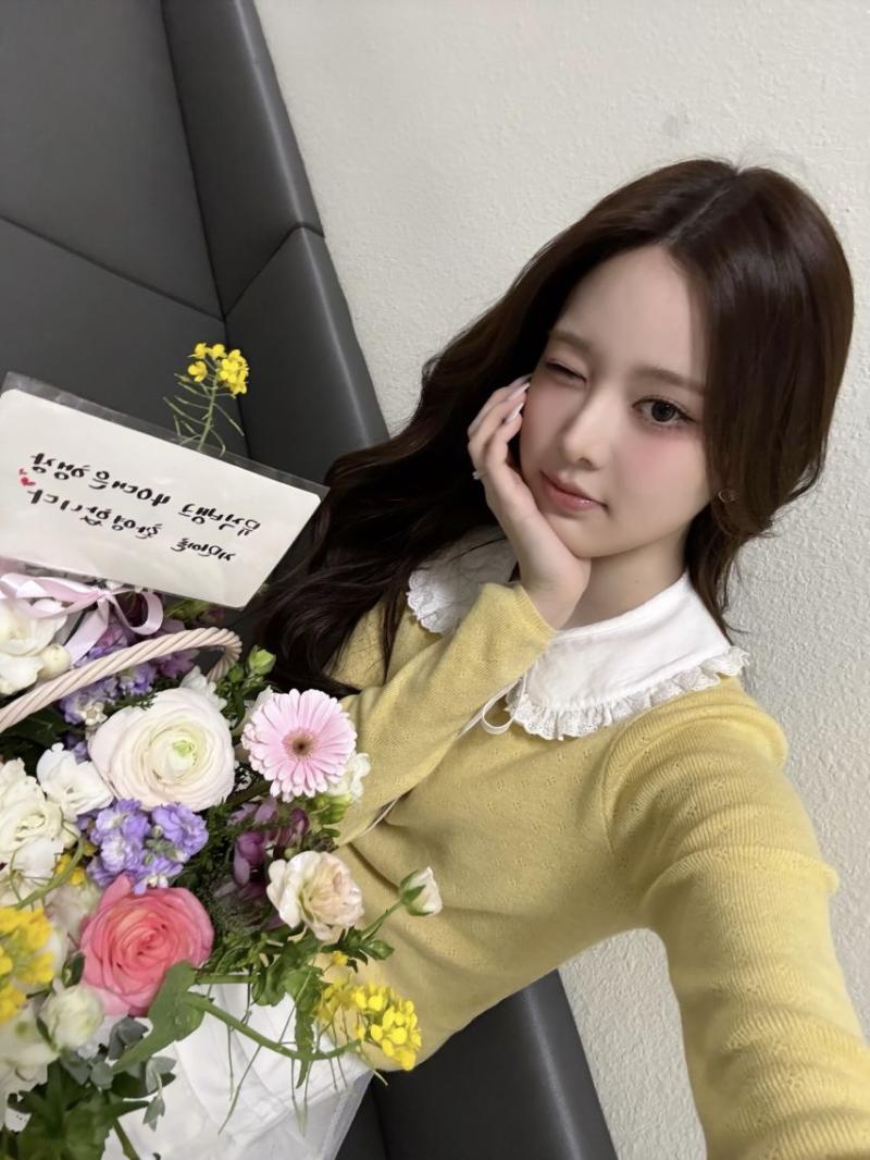 이즈나 방지민