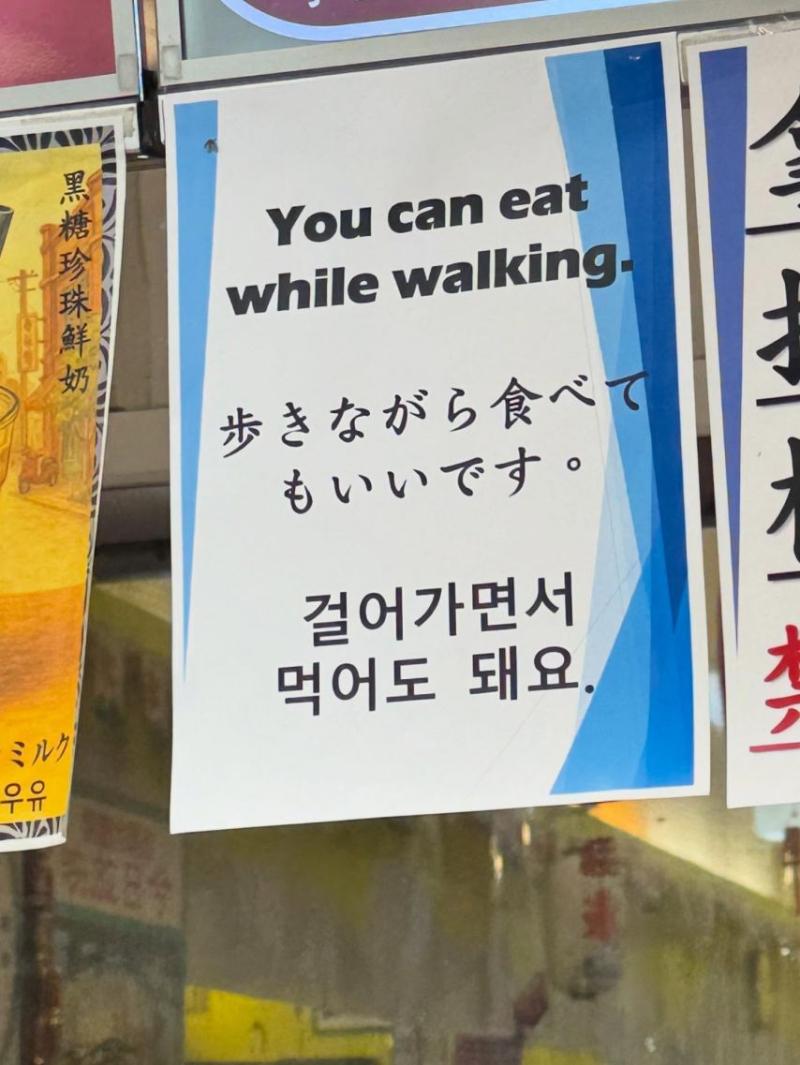 유주 여자친구
