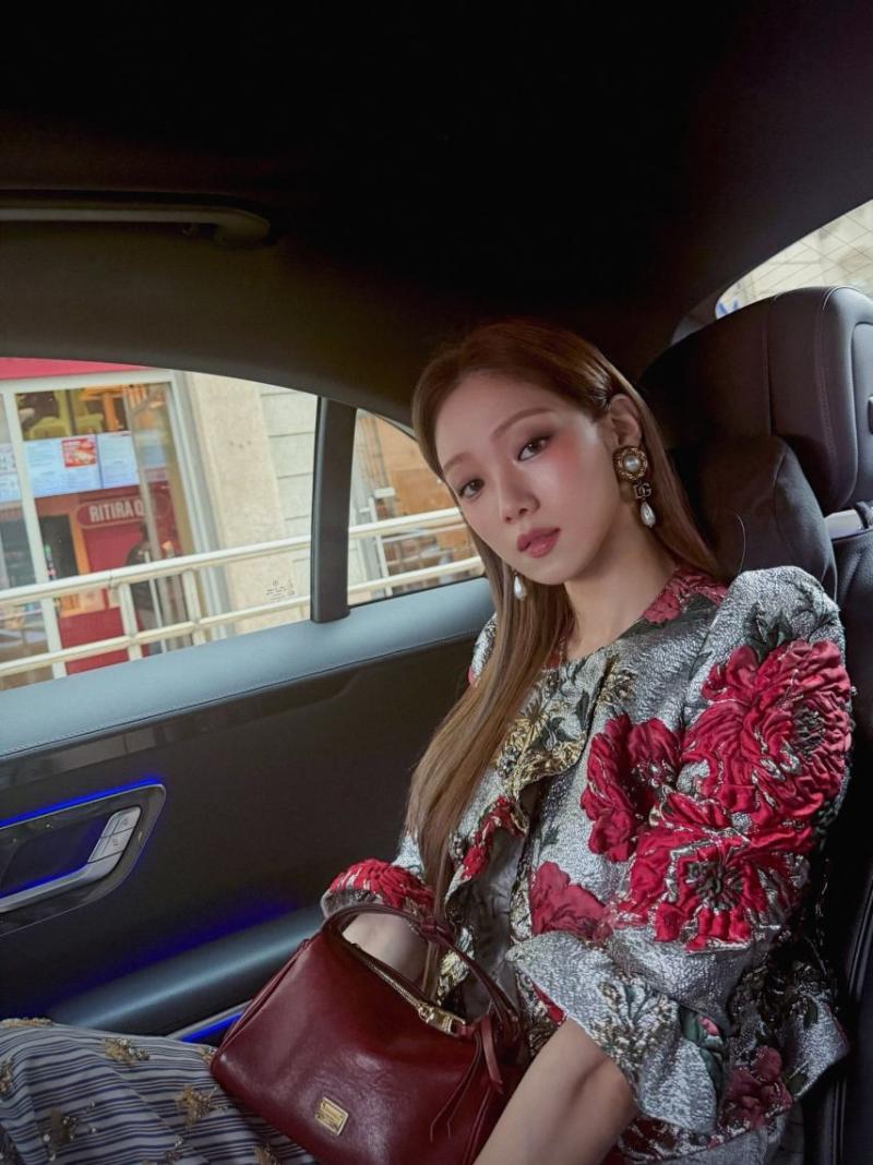 이성경 인별