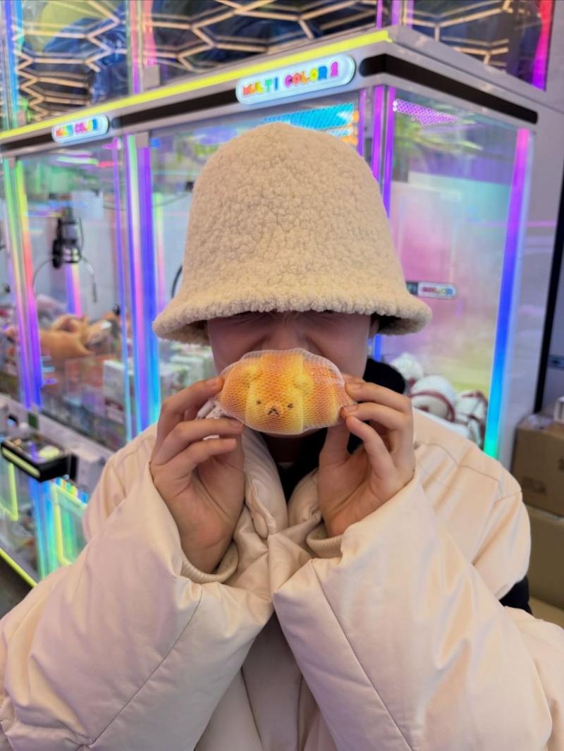 남지현 인별