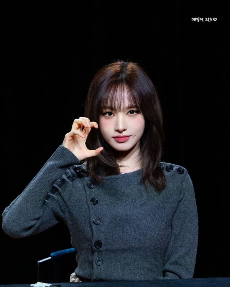 IVE (아이브) 리즈
