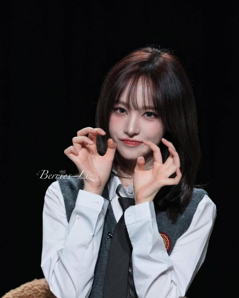 IVE (아이브) 리즈