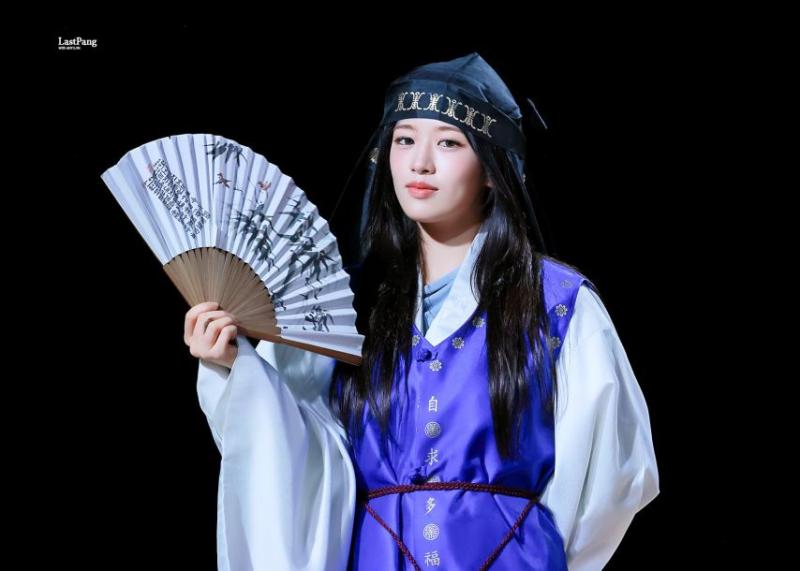 아이브 안유진