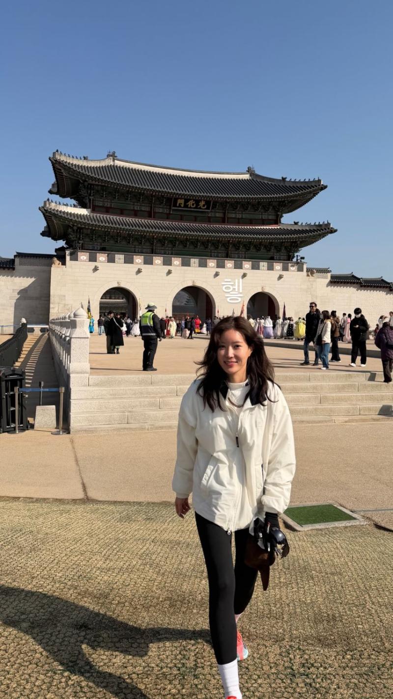 임수향 인별