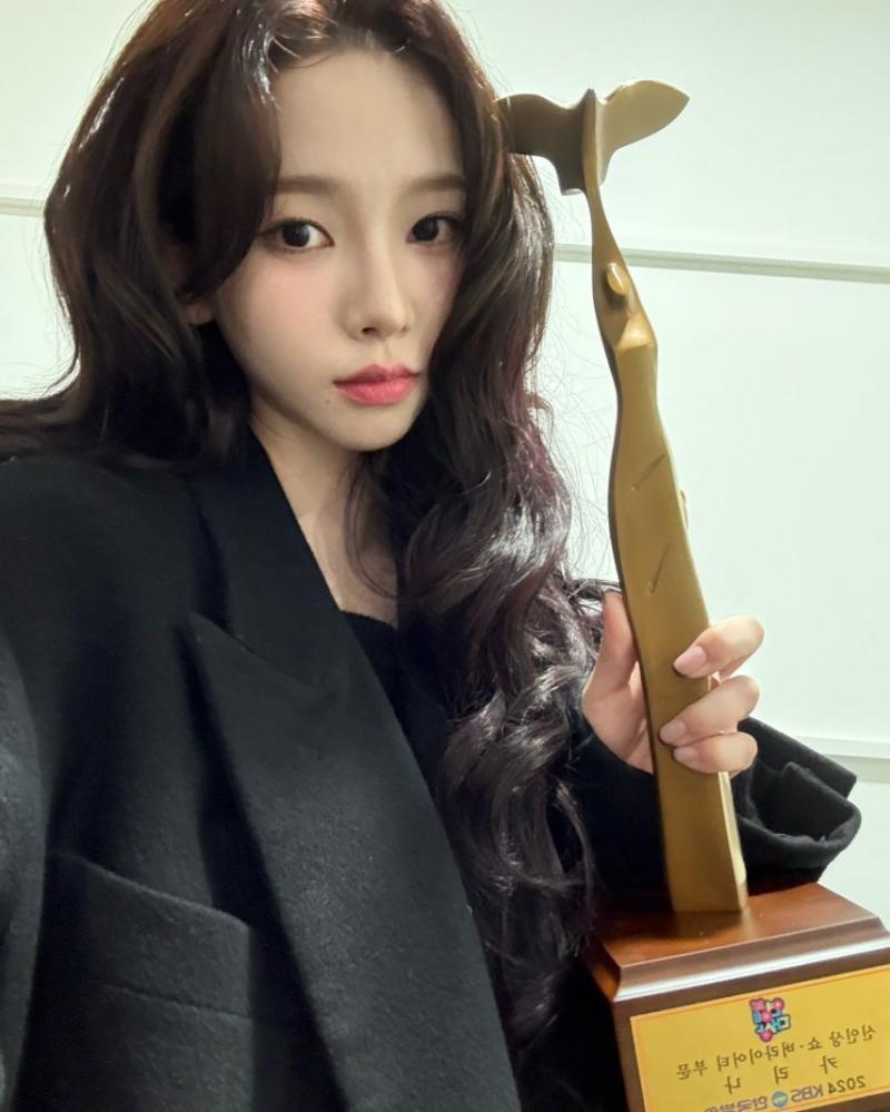 에스파 (aespa) 카리나