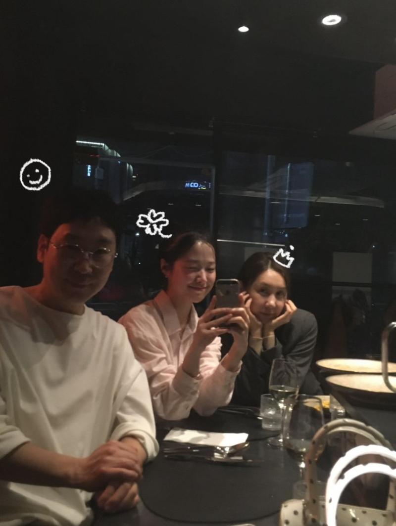 정보민 인별