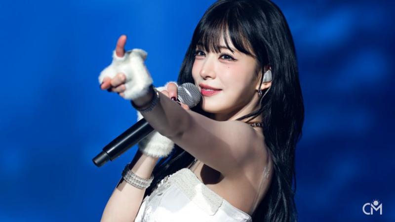 프로미스나인 이채영