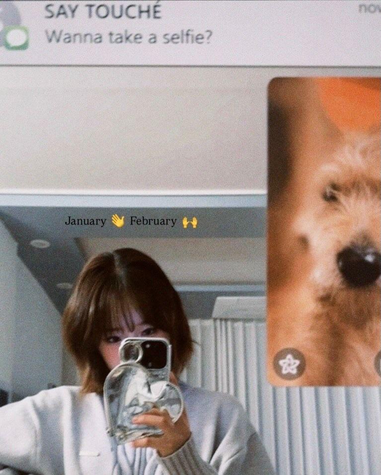 최유정