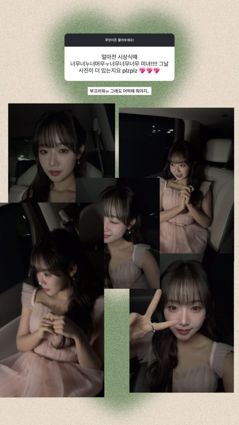 최유정