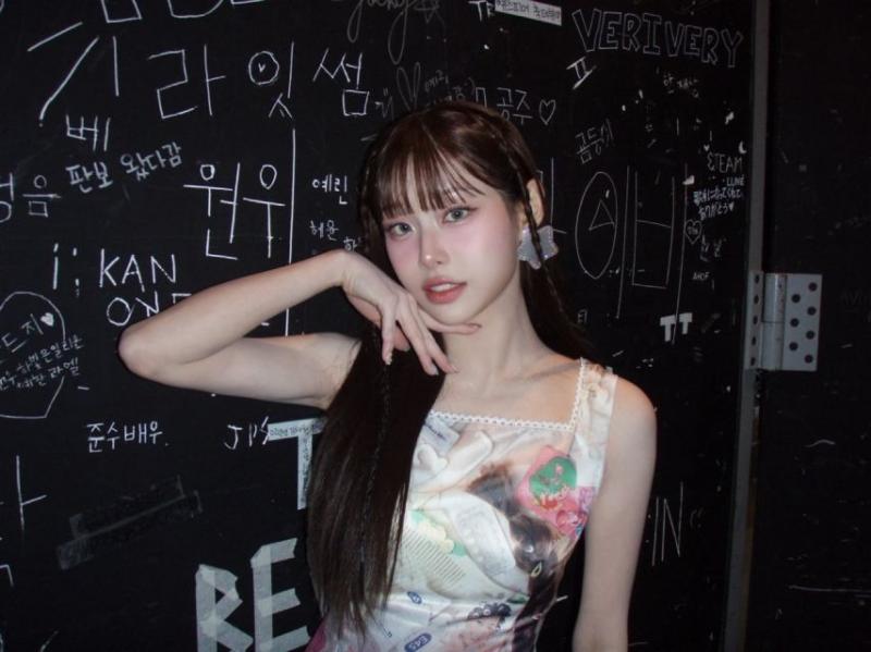 츄