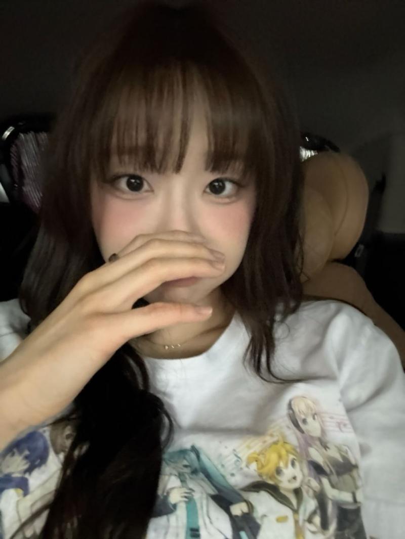 츄