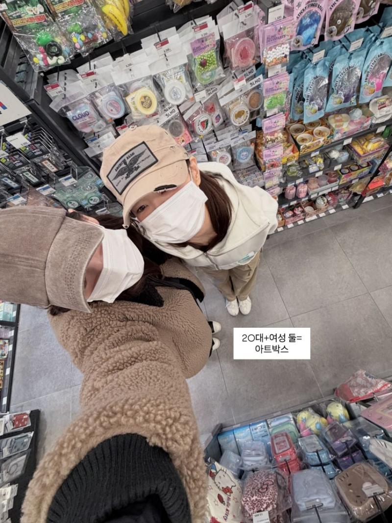 츄