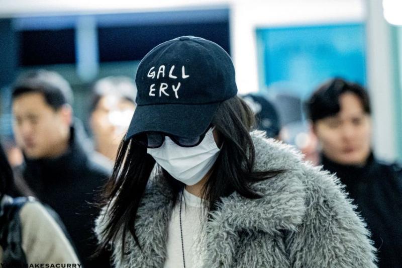 있지 유나