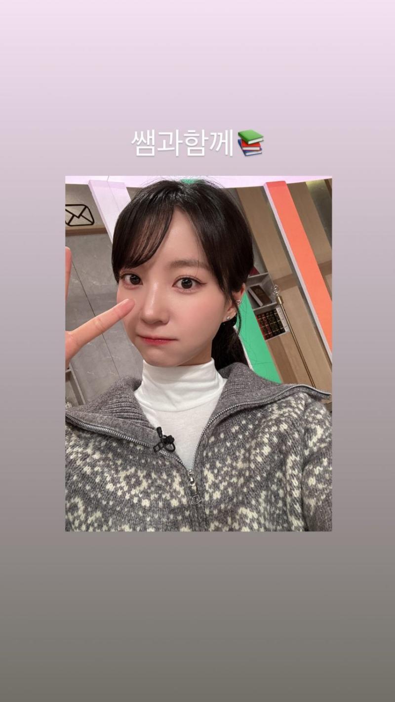 오마이걸 유빈
