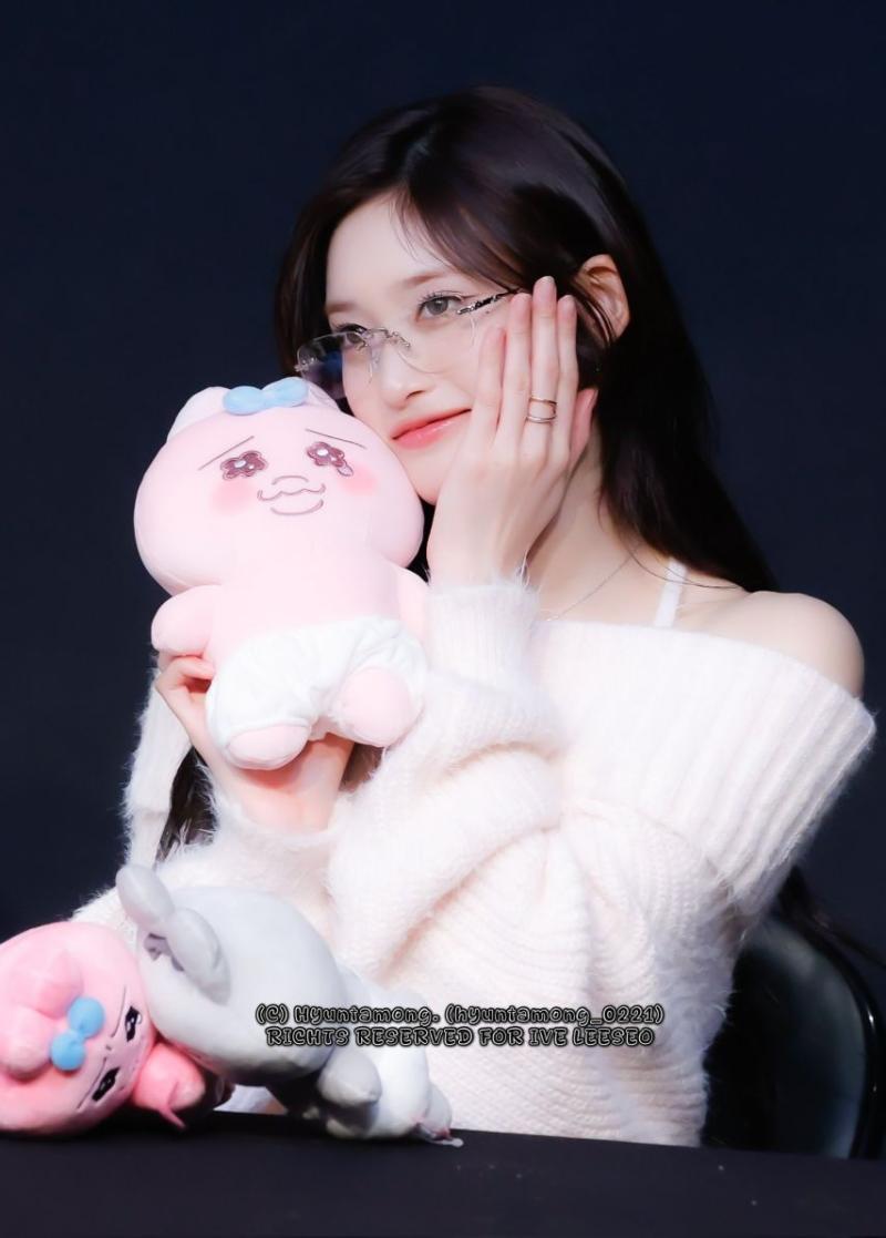 아이브 이서
