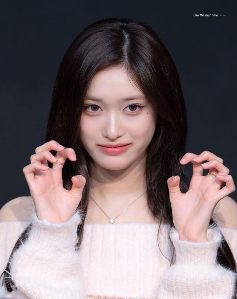 아이브 이서