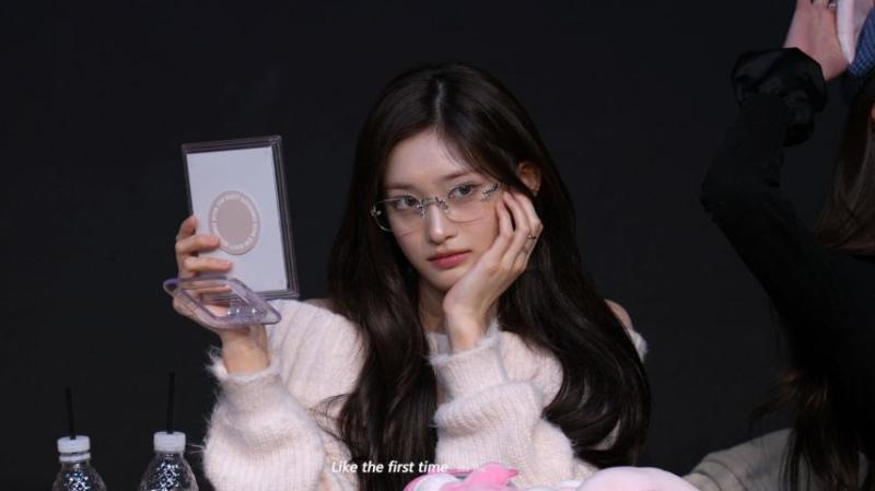 아이브 이서