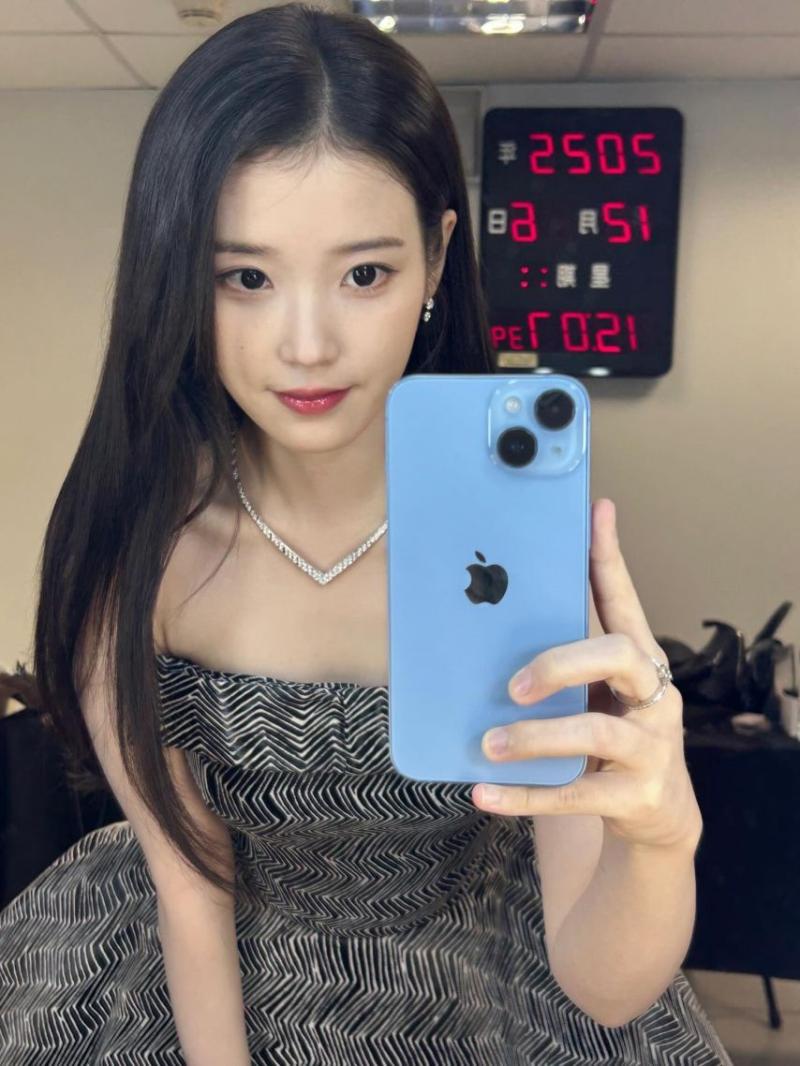 아이유