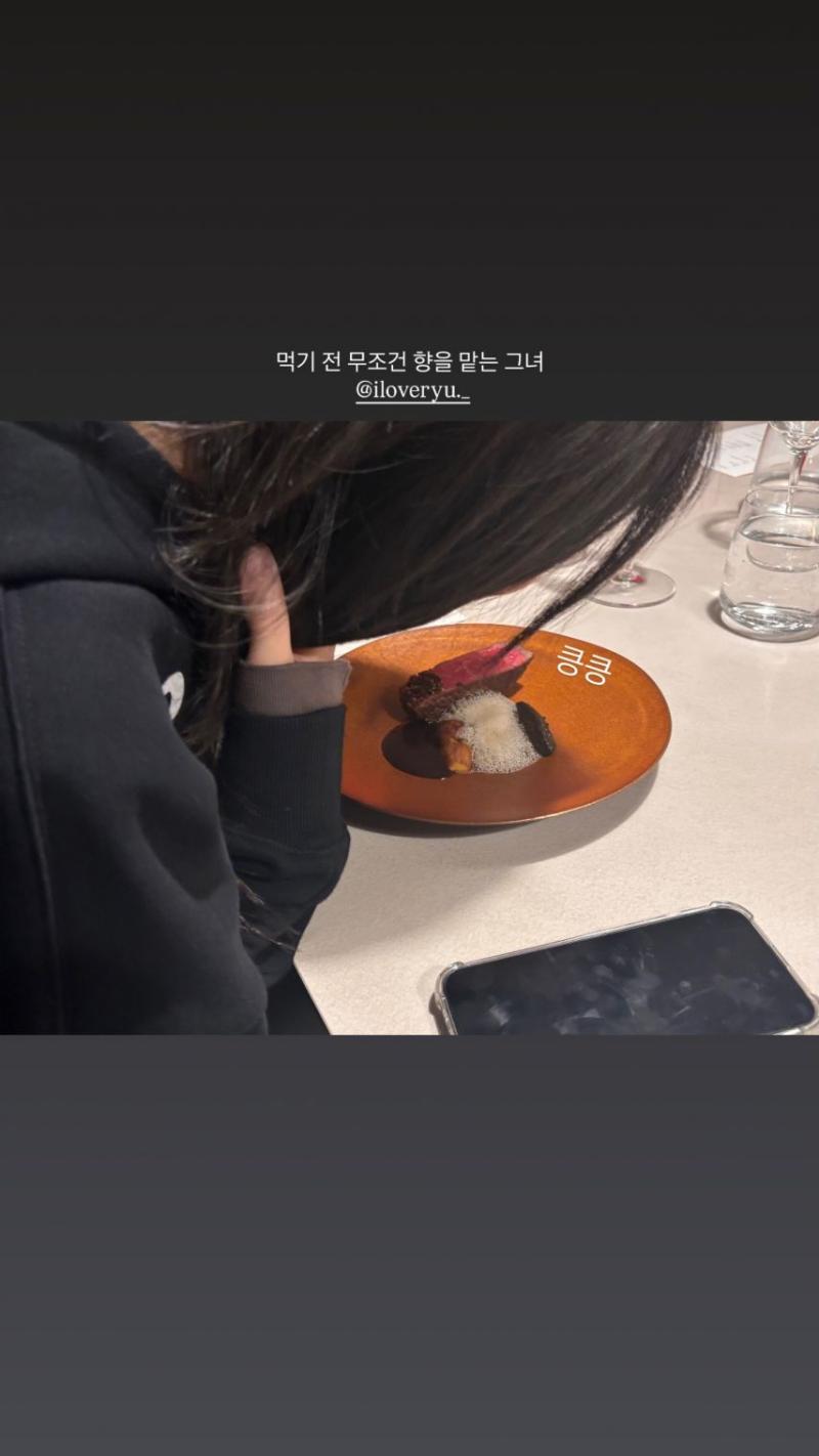 유지애 정예인 류수정 서지수 러블리즈 인별