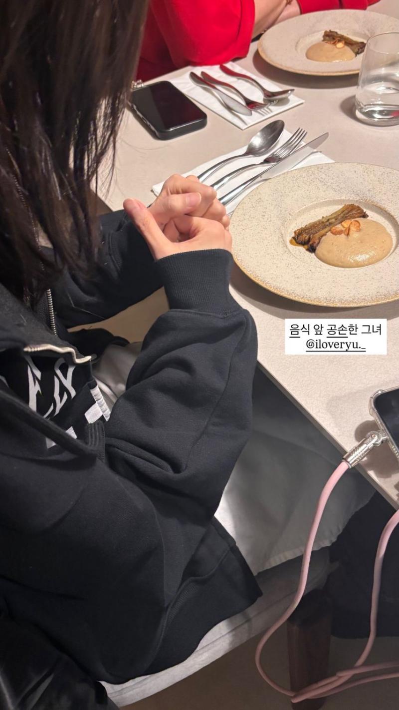 유지애 정예인 류수정 서지수 러블리즈 인별