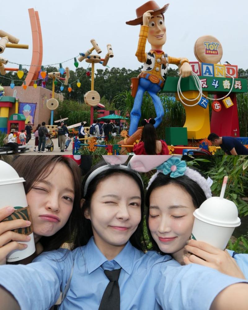 김세정 김나영 신보라 구구단/ 김세정 인별 등