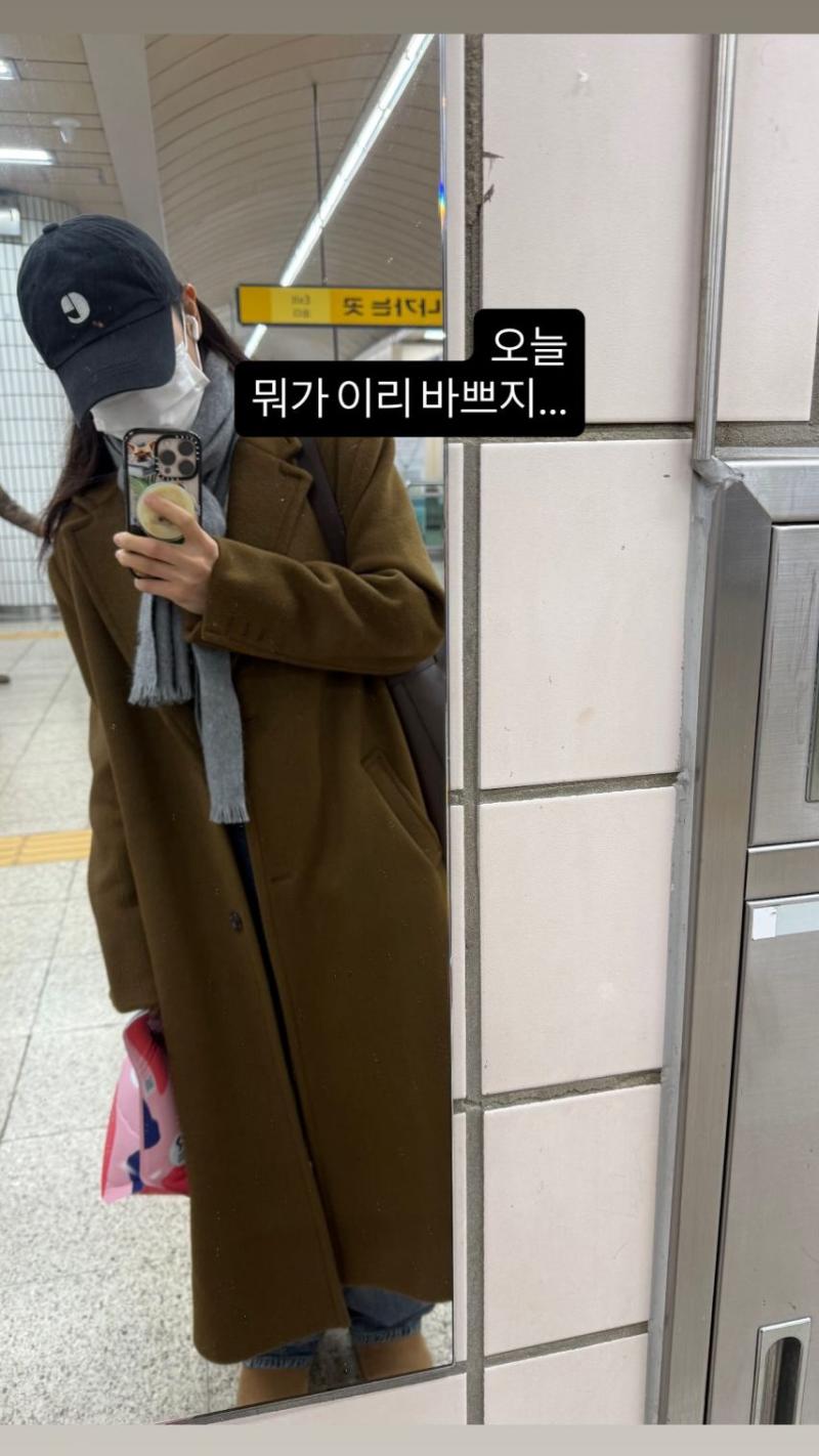 김세정 김나영 신보라 구구단/ 김세정 인별 등