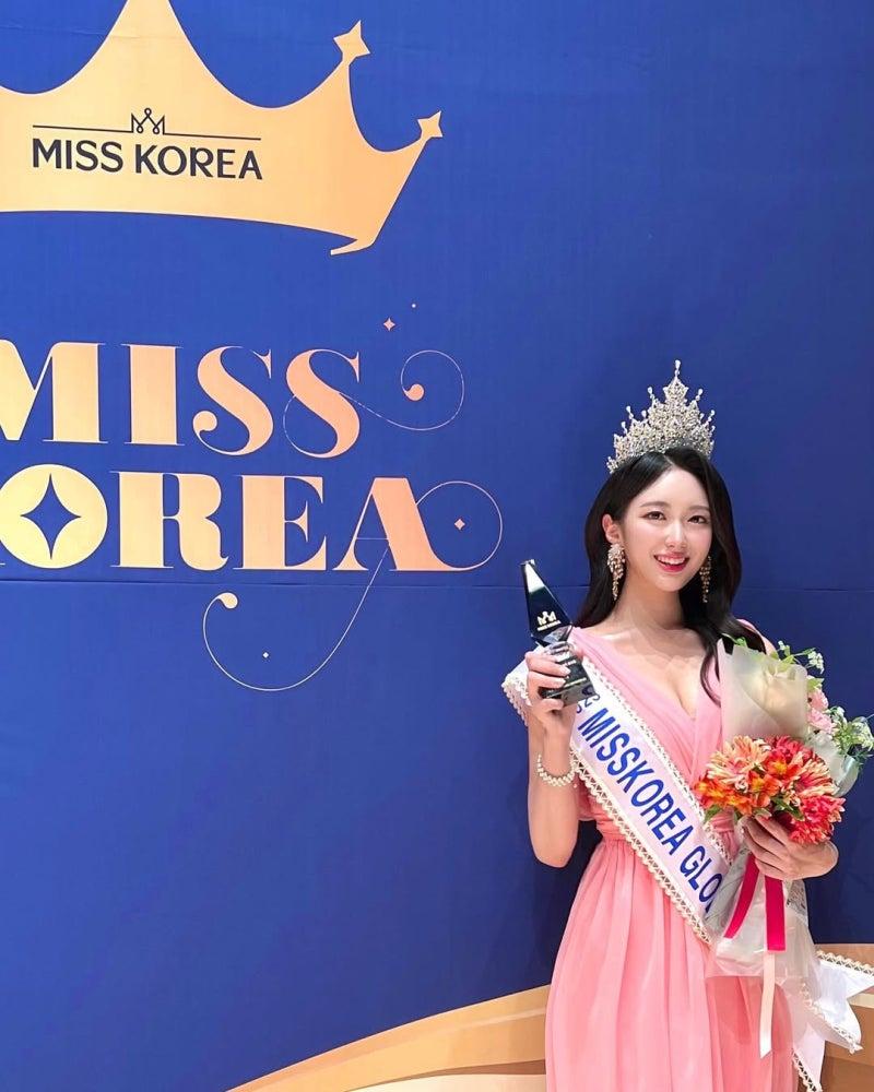 이예지 기상캐스터 단아함